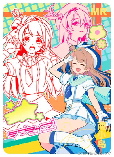 NS-05-M10-1 Kotori Minami | Love Live!